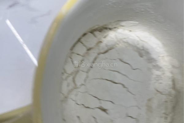芝士夹心椰香蛋糕的做法图解4