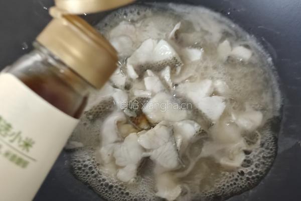 不加一滴油の醋溜鱼片的做法图解13