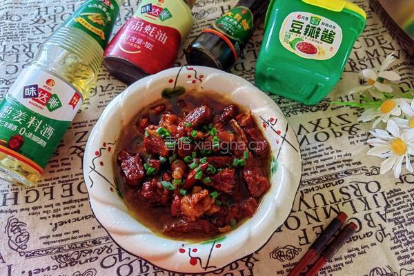 酱焖牛肉的做法图解12