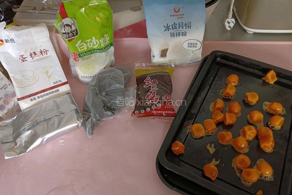 咸蛋黄月饼的做法图解5