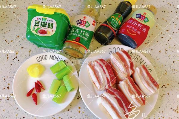酱卤五花肉的做法图解1
