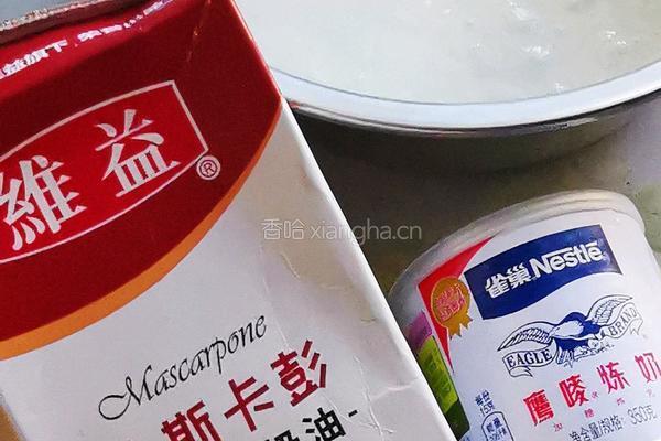 马斯卡彭牛乳芒果慕斯的做法图解10