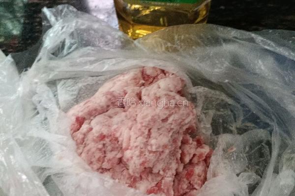 蒜沫蒸茄子的做法图解3