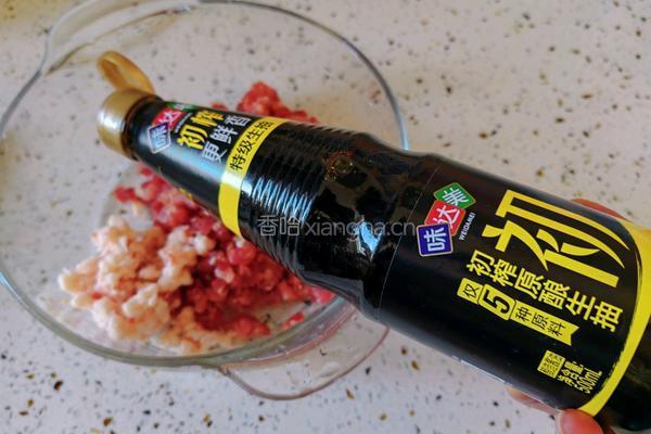 猪肉香菜水饺的做法图解3