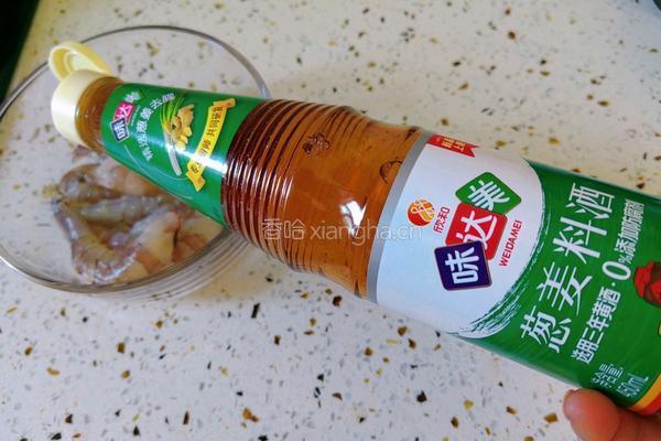虾仁鸡蛋羹的做法图解2
