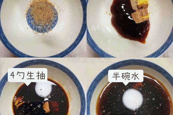 香焖虫鱼的做法图解2