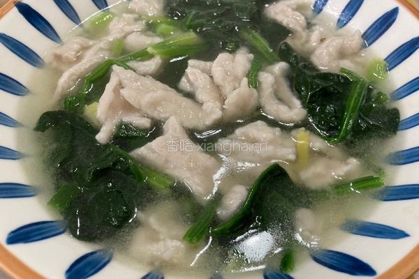 滑肉菠菜汤的做法图解8