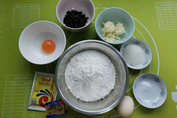 红豆面包的做法图解1