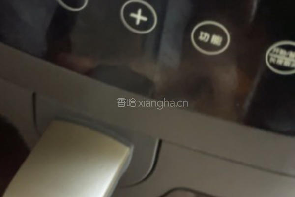 红豆酥的做法图解7