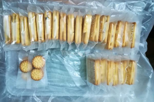 牛扎夹心饼干的做法图解8