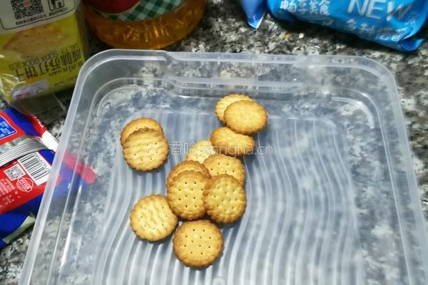 牛扎夹心饼干的做法图解6