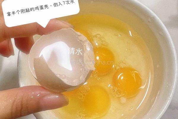 蒸鸡蛋羹-水蒸蛋的做法图解2