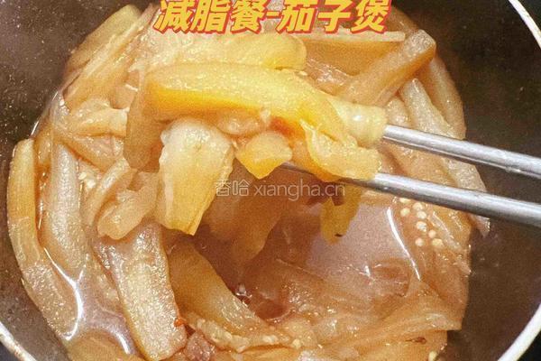 减脂下饭茄子煲
