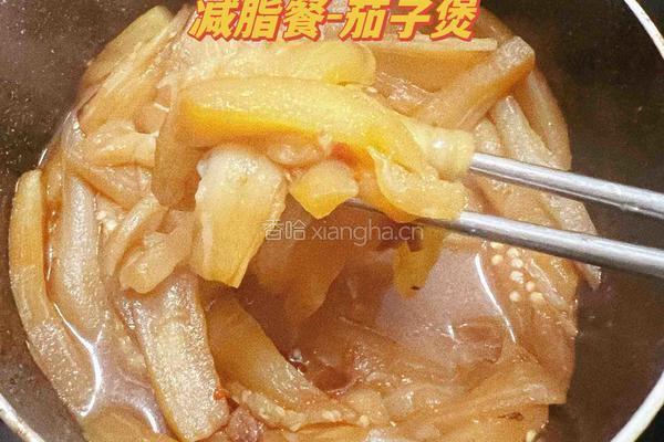 减脂下饭茄子煲的做法图解7