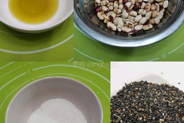 清明粿的做法图解1