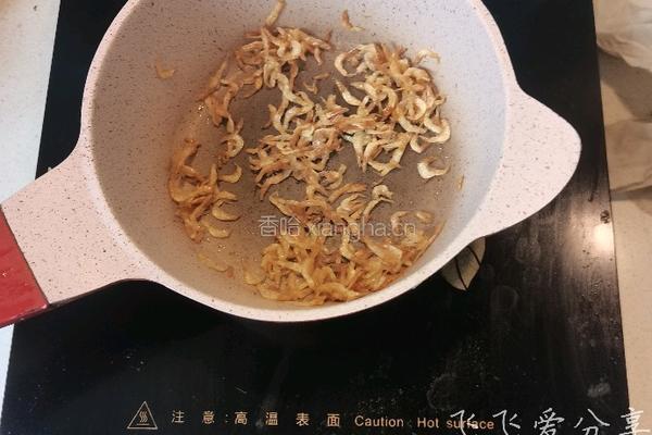 冬瓜虾皮汤的做法图解4