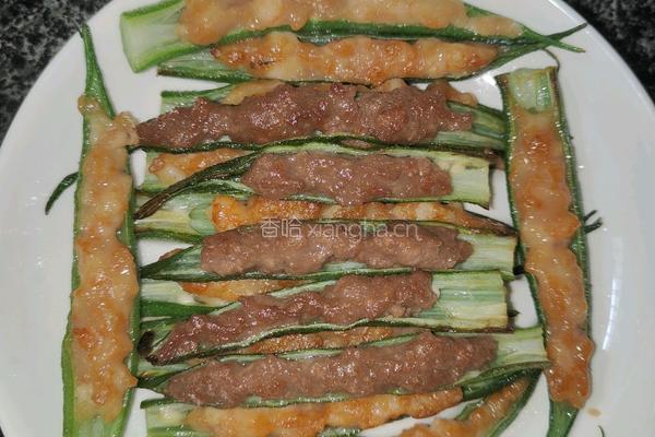 秋葵酿虾滑和牛肉滑的做法图解8