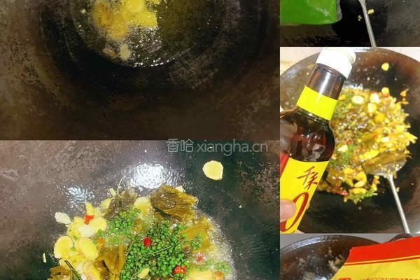 酸汤乌鱼片的做法图解7
