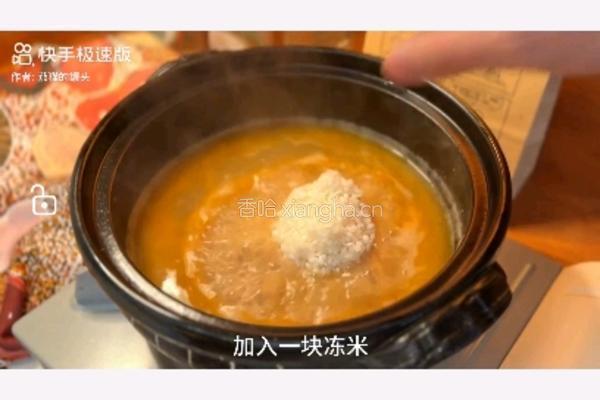 咸蛋虾仁粥的做法图解4