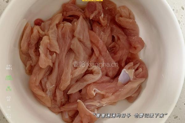 丝瓜肉番茄汤的做法图解2