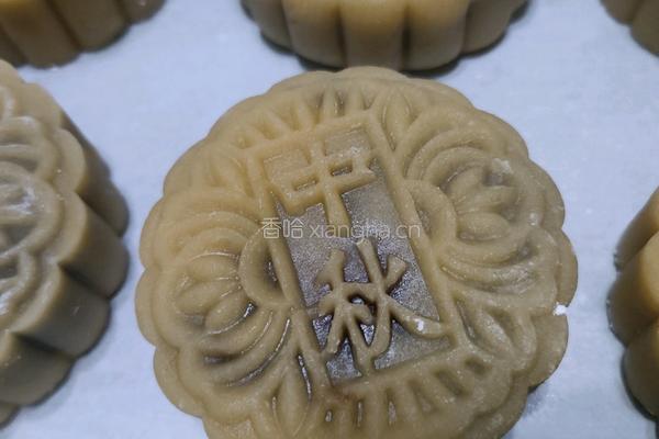 月饼的做法图解15