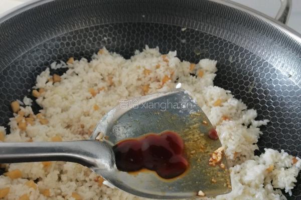 鸡蛋火腿炒饭的做法图解9