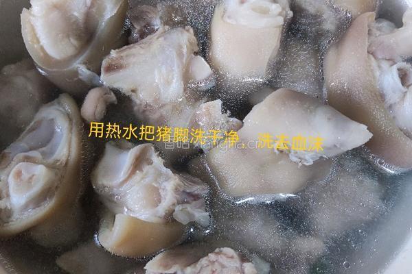 红烧猪蹄的做法图解2