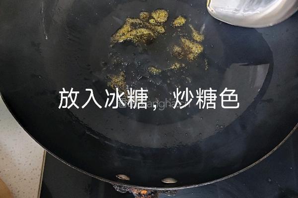 红烧猪蹄的做法图解3