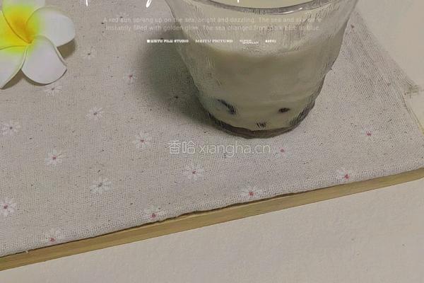 珍珠奶茶的做法图解11