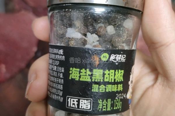 自制牛扒的做法图解5