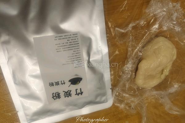 小熊猫蛋黄酥的做法图解7
