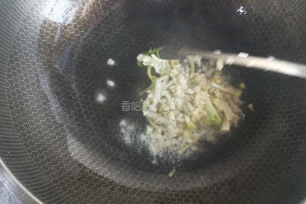 麻辣香锅升级版的做法图解4