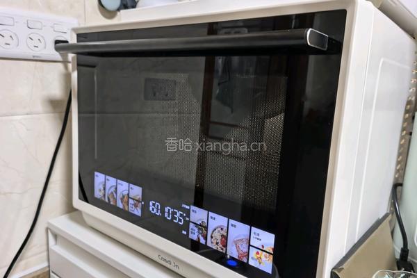全麦吐司的做法图解12