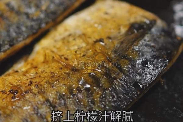 黑松露酱香煎青花鱼的做法图解8