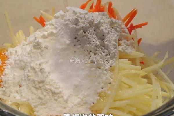 黑松露牛肉芝士饼的做法图解2