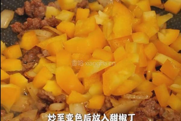 黑松露牛肉芝士饼的做法图解5