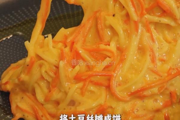 黑松露牛肉芝士饼的做法图解8