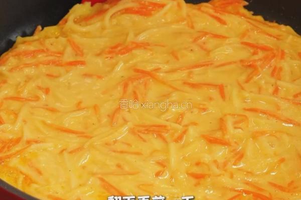 黑松露牛肉芝士饼的做法图解9