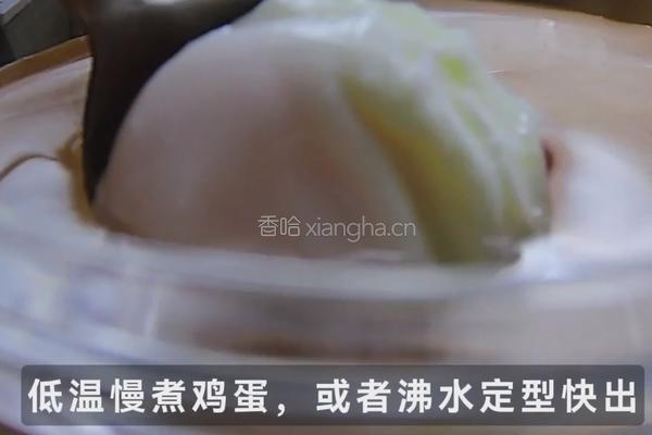 班尼迪克蛋三明治的做法图解2
