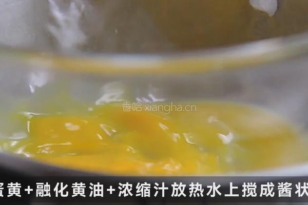 班尼迪克蛋三明治的做法图解3