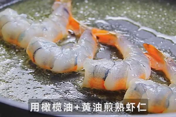班尼迪克蛋三明治的做法图解4