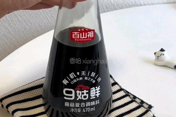 爆汁口蘑小汉堡的做法图解5