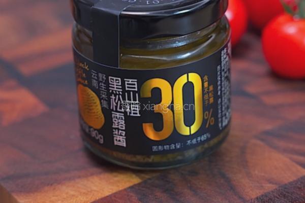 地中海风味松露鳕鱼的做法图解6