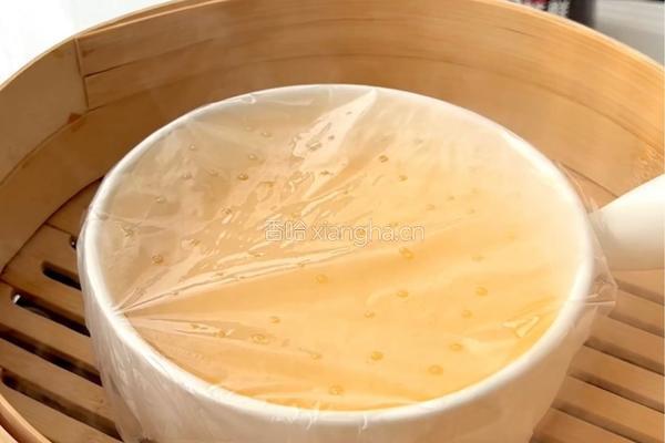 九菌黄金蛋羹的做法图解3