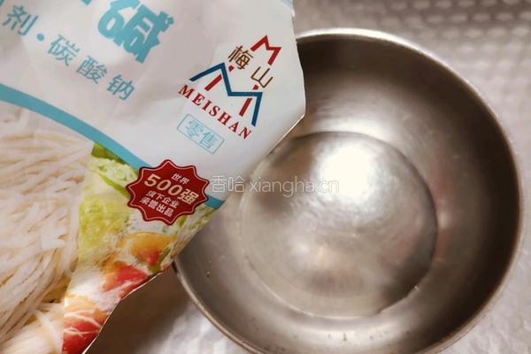 超级简单的皮蛋肠的做法图解2