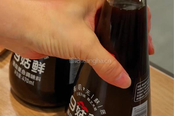 孜然土豆牛肉粒的做法图解2