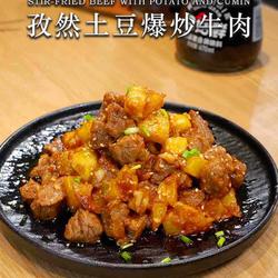 孜然土豆爆炒牛肉的做法[图]