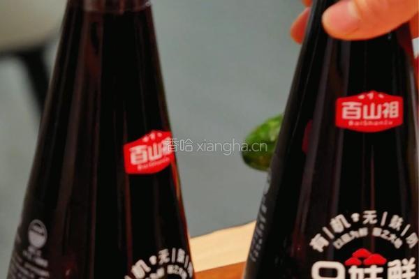 樟树港辣椒炒肉的做法图解3