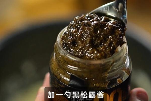 黑松露白酱薯条的做法图解6
