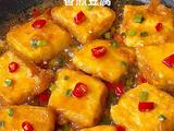 香煎豆腐的做法[图]